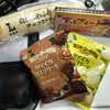 ポン活とコラボでコンビニをはしごしてきました！　元ドケチOL