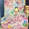 『映画名探偵プリキュア！』超にわかファンの感想レポ