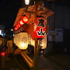 後祭・宵山