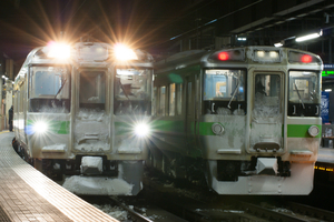 ６年前の北海道遠征の補足とE257系あずさ/かいじ・215系湘南ライナー・789系・721系、E2系・H5系・255系・E217系。E259系河口湖エクスプレス。車内販売の思い出。