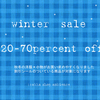 ***winter sale 12.25 start***