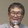 えー、仲本工事さん亡くなられてしまったのね。。。