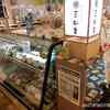 三松堂　トピコ店　麩まんじゅう（秋田県秋田市）