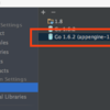 IntelliJ IDEAでGoogle App Engine for Goの環境を設定する