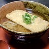大阪では「きつねうどん」のことを「しのだ」といったりする