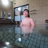 大湯温泉 共同浴場「雪華の湯」