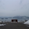 札幌・小樽・洞爺湖の旅の記録