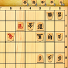 【９手詰問題101】🌿詰めが甘い・・・😥アプリ・みんなの詰将棋