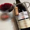 Bourgogne Cote-d'Or Rouge2020(Domaine Bart)