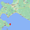 恵山登山