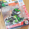  TFアドベンチャー玩具「グリムロック」を購入した。