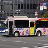 大分バス 12809