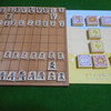 将棋VSどうぶつしょうぎ　ボードゲーム異種対決