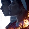 韓国舞台挨拶レポ:ソン・ヘギョ 黒い修道女감은 수녀들Dark Nuns