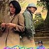 神様のくれた赤ん坊(1979)／★★★★☆