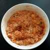 【白ご飯】納豆キム玉丼のレシピ