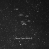 ★へびつかい座に新星出現
