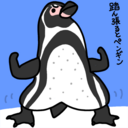 bunseki345の日記