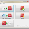  EBWin ユーザ辞書計画(3)
