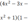 整式の加法・減法・乗法：（多項式）×（多項式）の展開