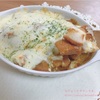 【レシピ】離乳食で余りがちなパンの耳を使ったカレーパングラタンがおすすめ！