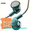 【HiFiGOニュース】BGVP DX6：フラッグシップグレードのフラットヘッドイヤホン。14.2mmの大口径DD採用モデル