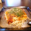 【motto】お好み焼き屋さん、焼き菓子も始めました(安佐南区祇園)