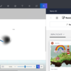 Windows 10 Fall Creators Updateのリリース日が決まりました。