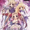 今プレイステーション２のPRISM ARK -AWAKE-[限定版]にいい感じでとんでもないことが起こっている？