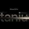 Apple Logで進化するiPhone 15 Pro：Filmic ProやMomentアプリの役割終了！