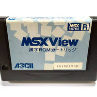 物忘れがひどい俺のためのCarnivore2不具合情報まとめ - Gigamix Online