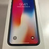 iPhone Xを買ってしまった。