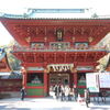 静岡浅間神社