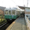 白山駅で隣駅の井戸駅から笛の音が