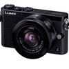 Panasonic Lumix DMC-GM1 Review: Digital Photography Review