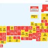 ＜新型コロナ・3日＞東京都で3万8,940人感染　神奈川県で1万5,730人感染