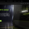 NVIDIA、デスクトップ向け「GeForce RTX 3050」に2304 CUDAコアの新しいモデルを追加 〜 OEM向けにリリース