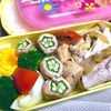 ヨメさん弁当〜豚甘辛焼き・オクラ肉巻き〜