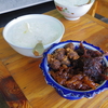 タイの冷たい宮廷料理『ข้าวแช่(カオチェー）』