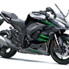 2020 Kawasaki Ninja1000SX/Z900/Z650