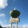 空旅&車旅、北海道2019。旅の始まりは「日本一寒い占冠村道の駅」