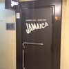 ジャズ喫茶〈ジャマイカ〉