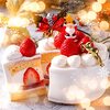 クリスマスケーキの願い