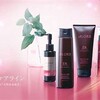 本日のお知らせ☆諫早美容室STARGOLD☆【アローブ20％OFF】