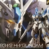 RG 1/144 Hi-νガンダム レビュー 《本体編》