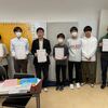 【広島】一般戦結果
