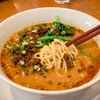 【オモウマい店】水とラーメン翌秒配達 アオちゃん「手打ちらーめん勝龍」味噌ラーメン！新潟県小千谷市【4月1日】