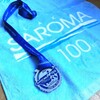 夫が50歳で100kmマラソン完走