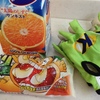合宿に備えて刺激ック