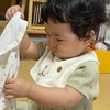 4歳と0歳　8月24日